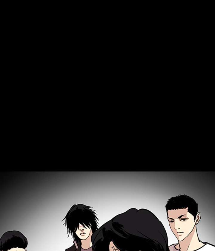 ch 249 178