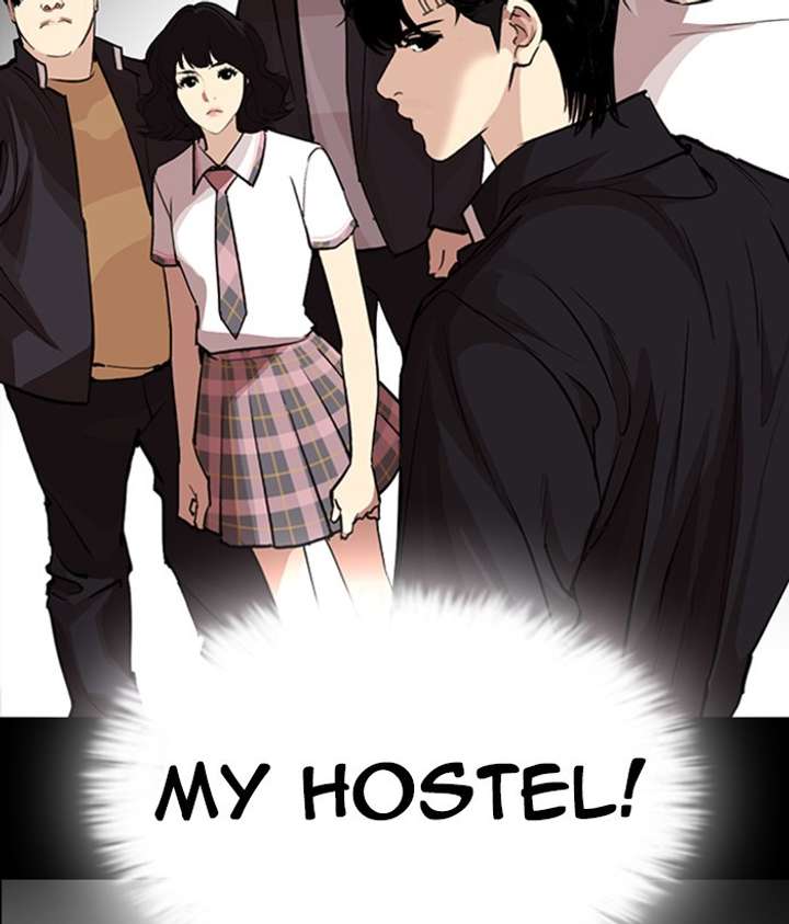 ch 249 179