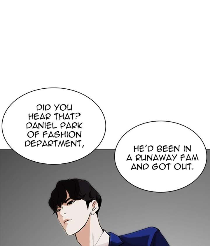 ch 249 185