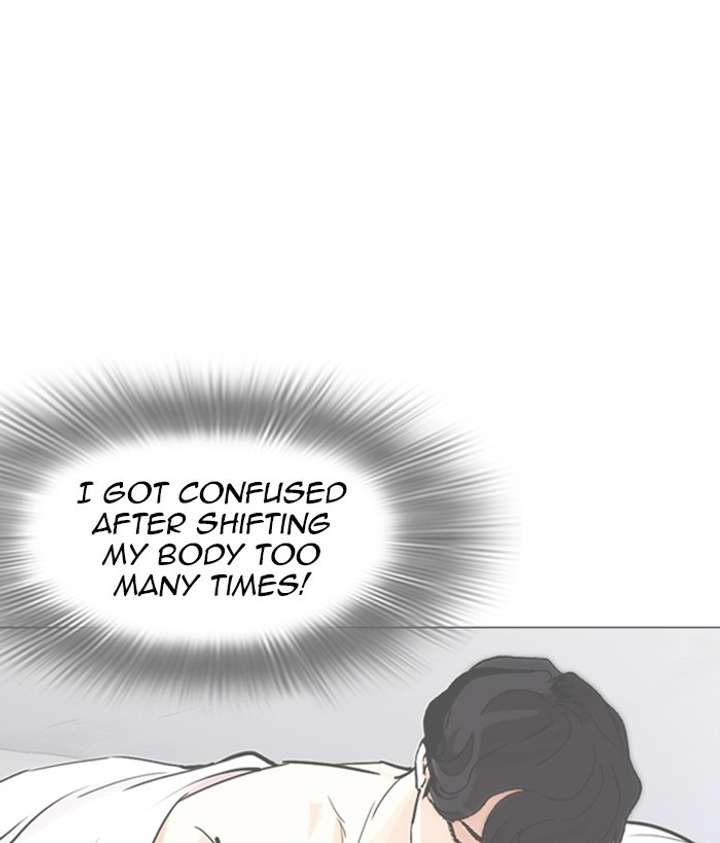 ch 249 195