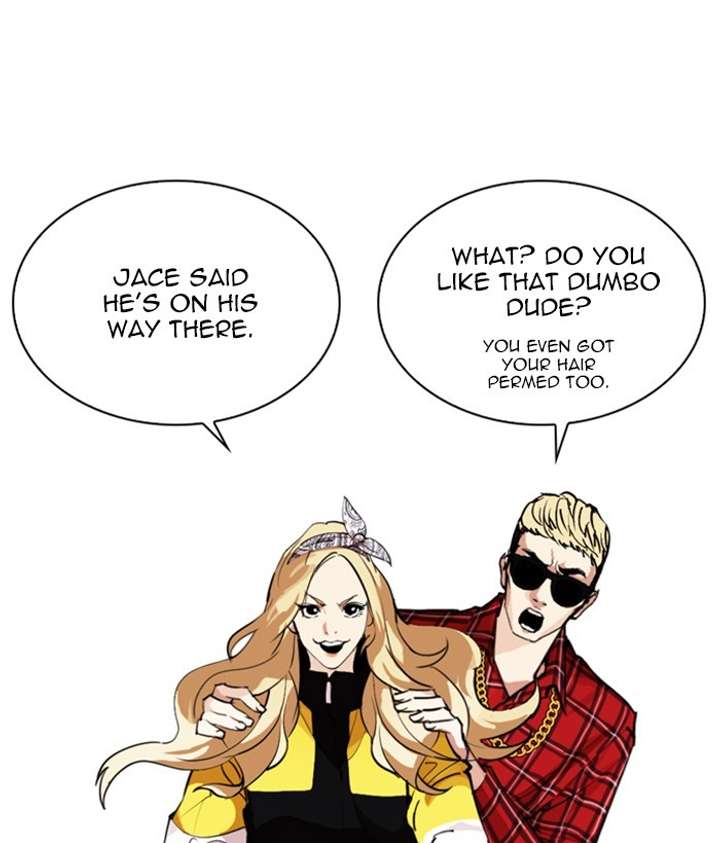 ch 249 209