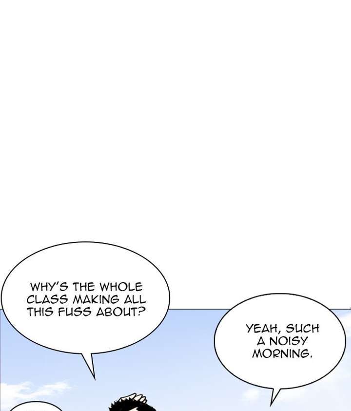 ch 249 212