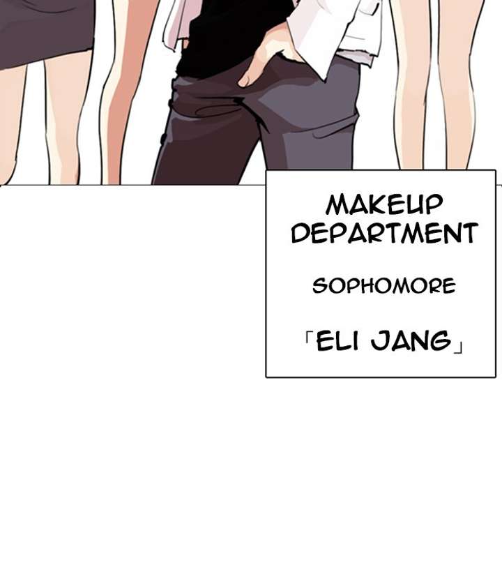 ch 249 221
