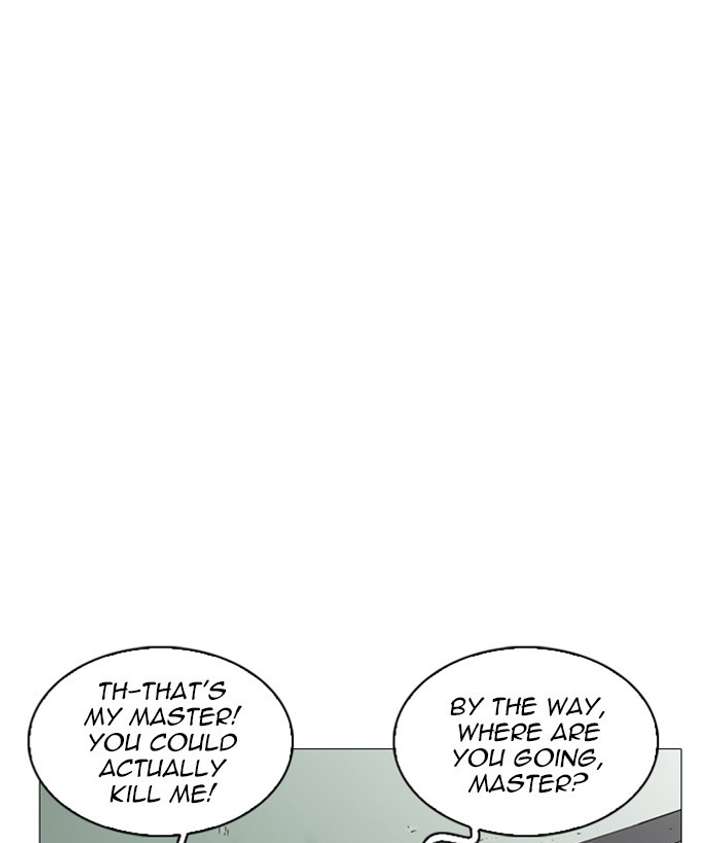 ch 249 226