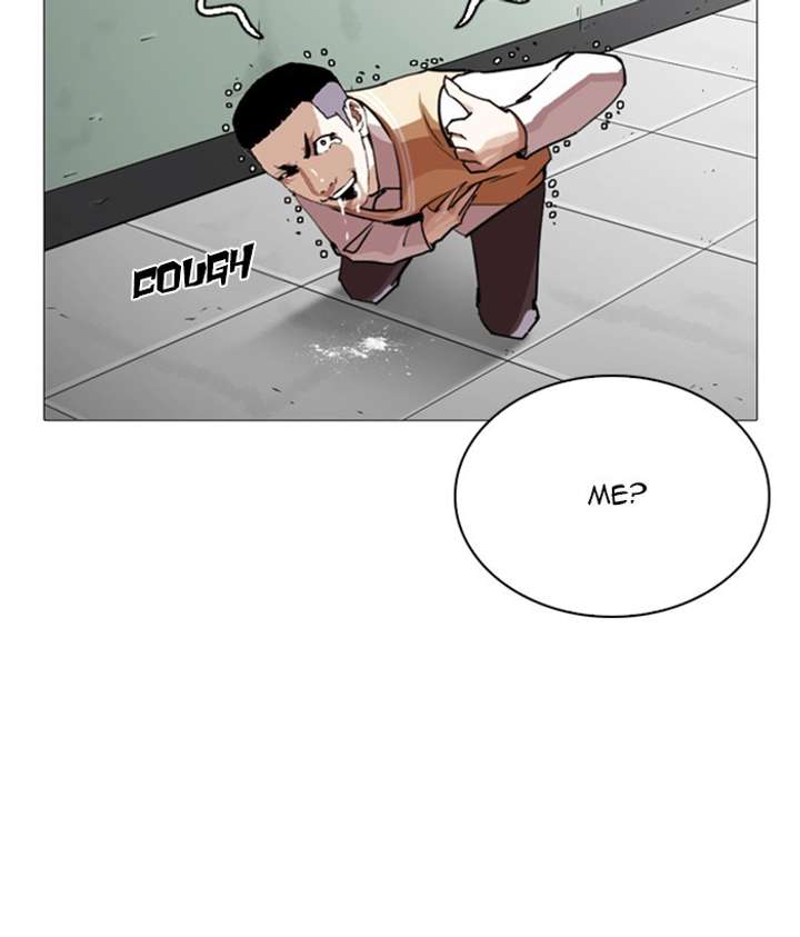 ch 249 227
