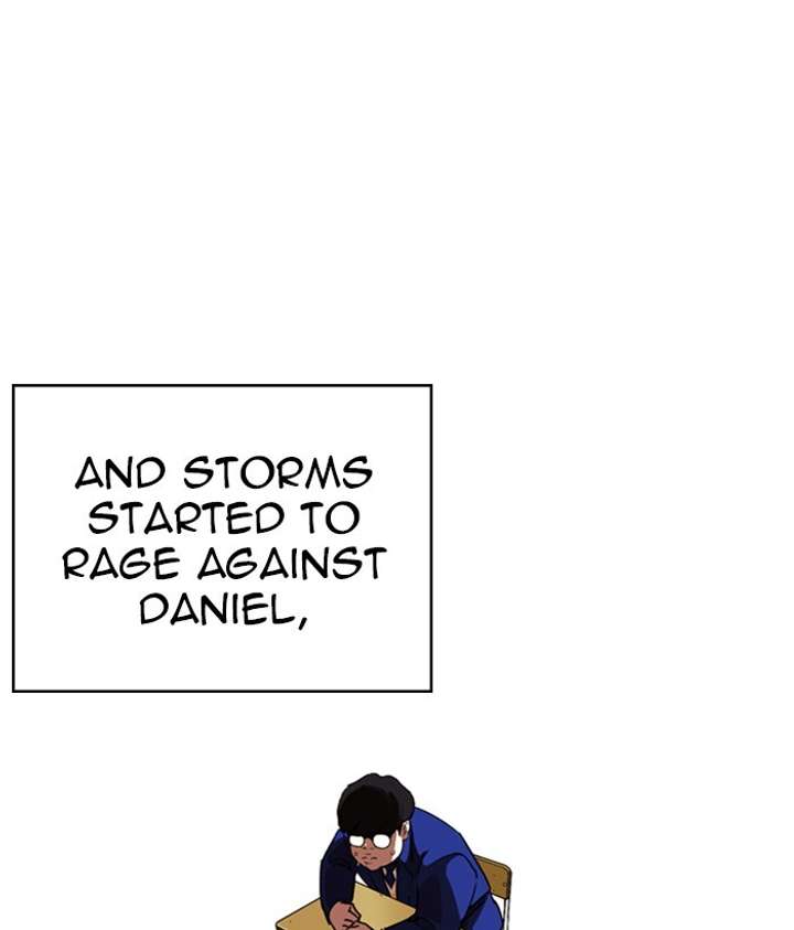 ch 249 233