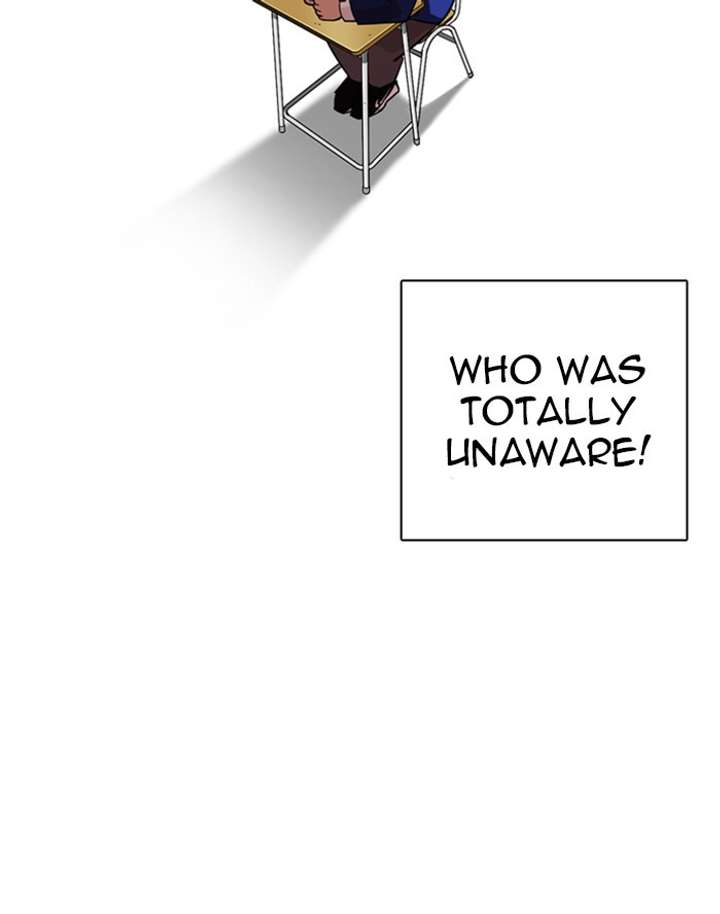 ch 249 234