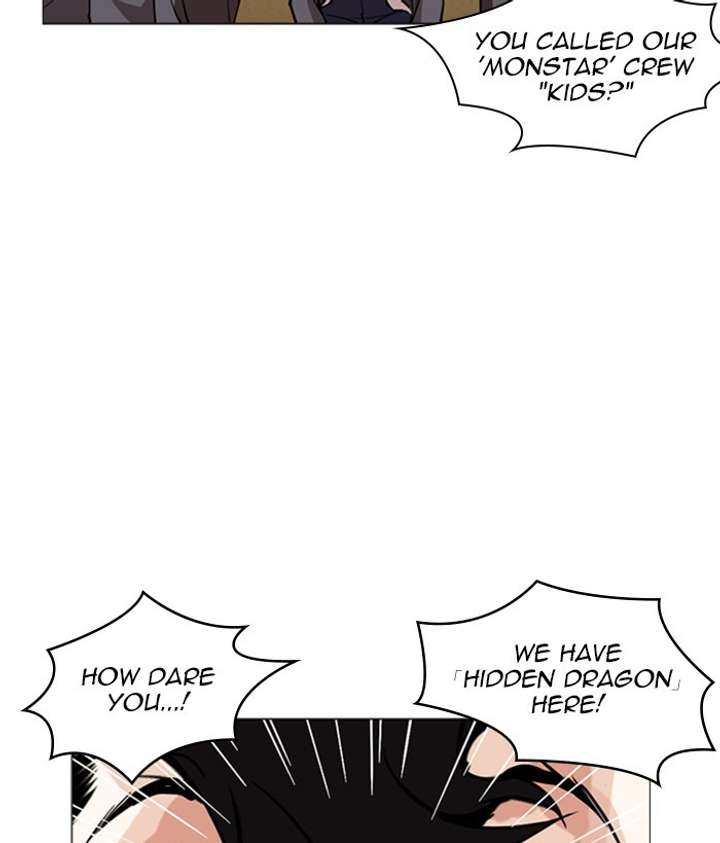 ch 249 36