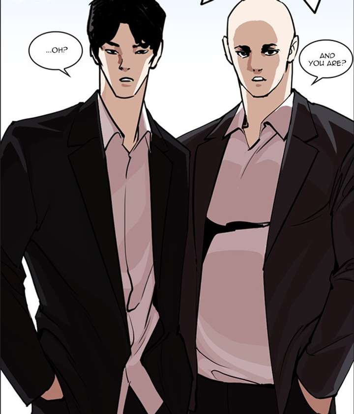 ch 249 39