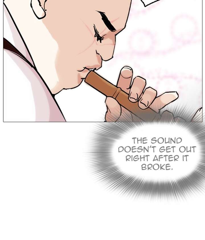 ch 249 51