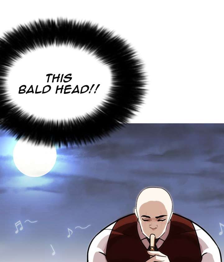 ch 249 56