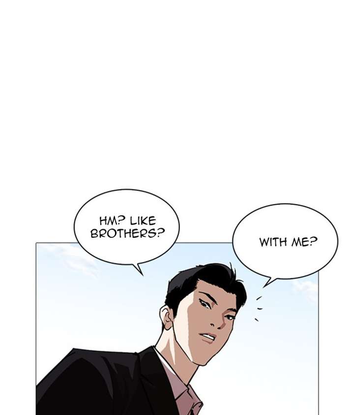 ch 249 66