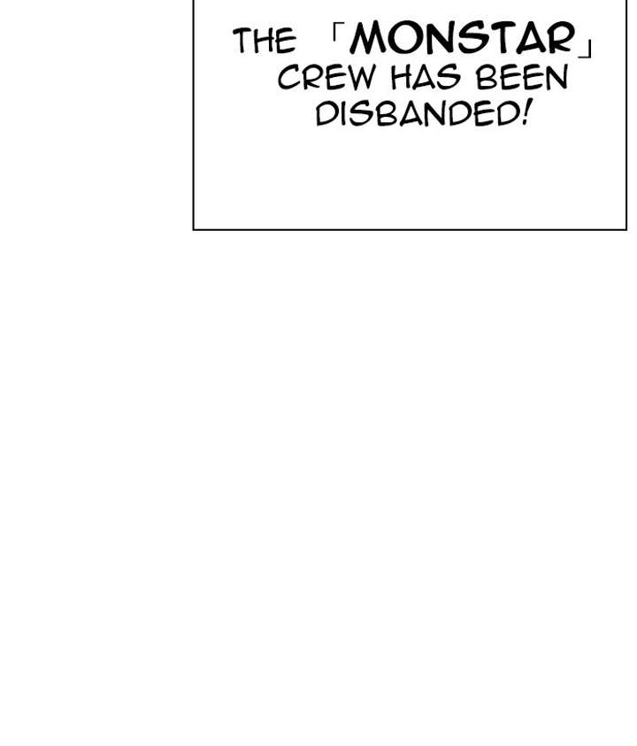 ch 249 89