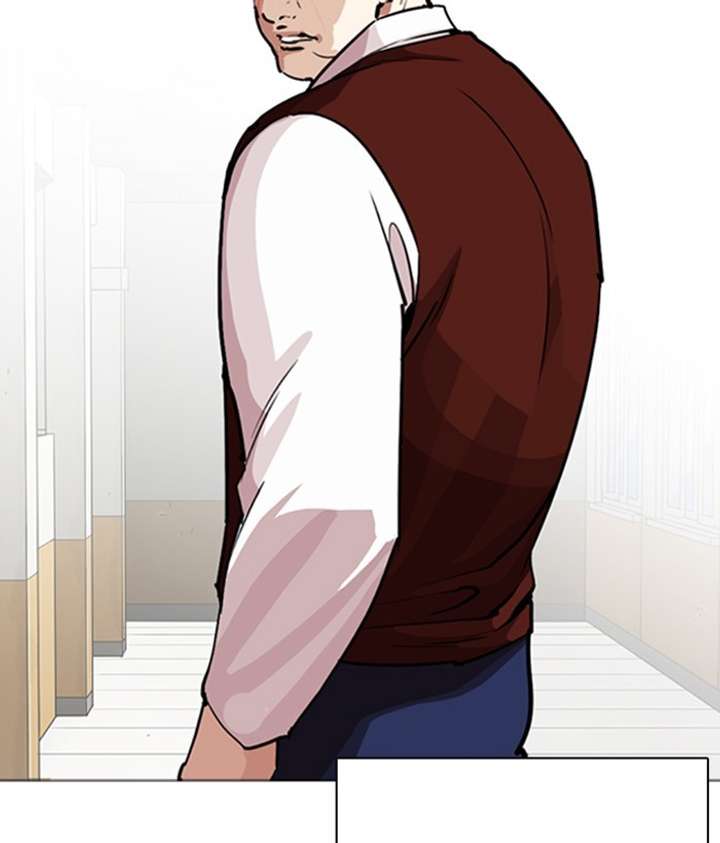 ch 249 91
