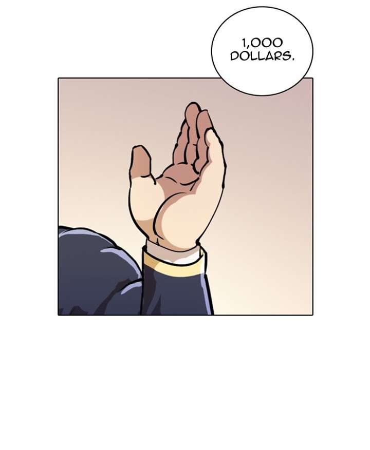 ch 25 17