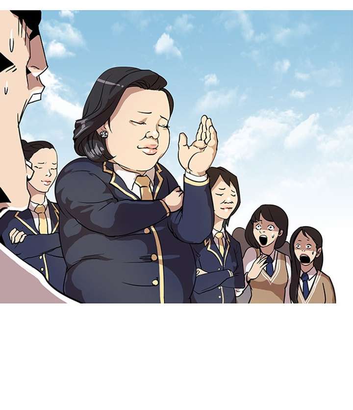 ch 25 18