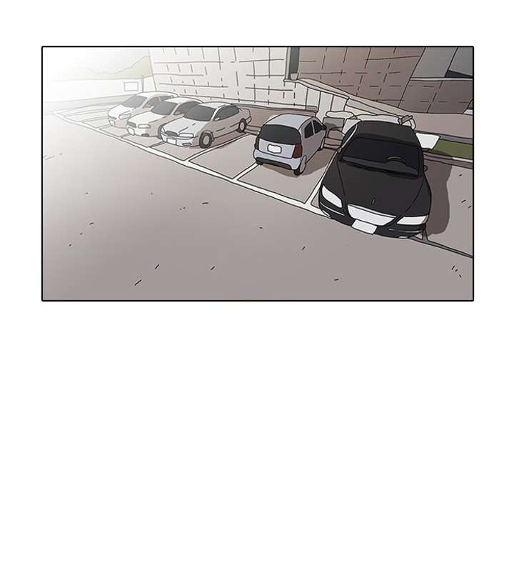 ch 25 41