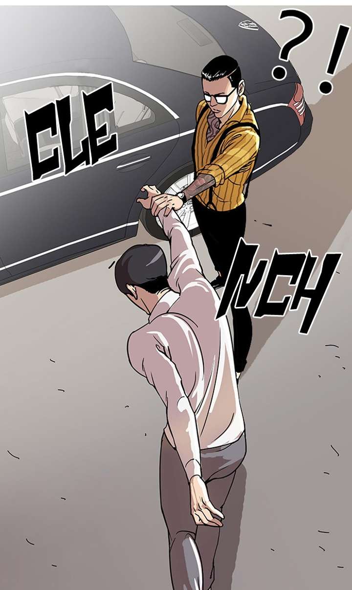 ch 25 55