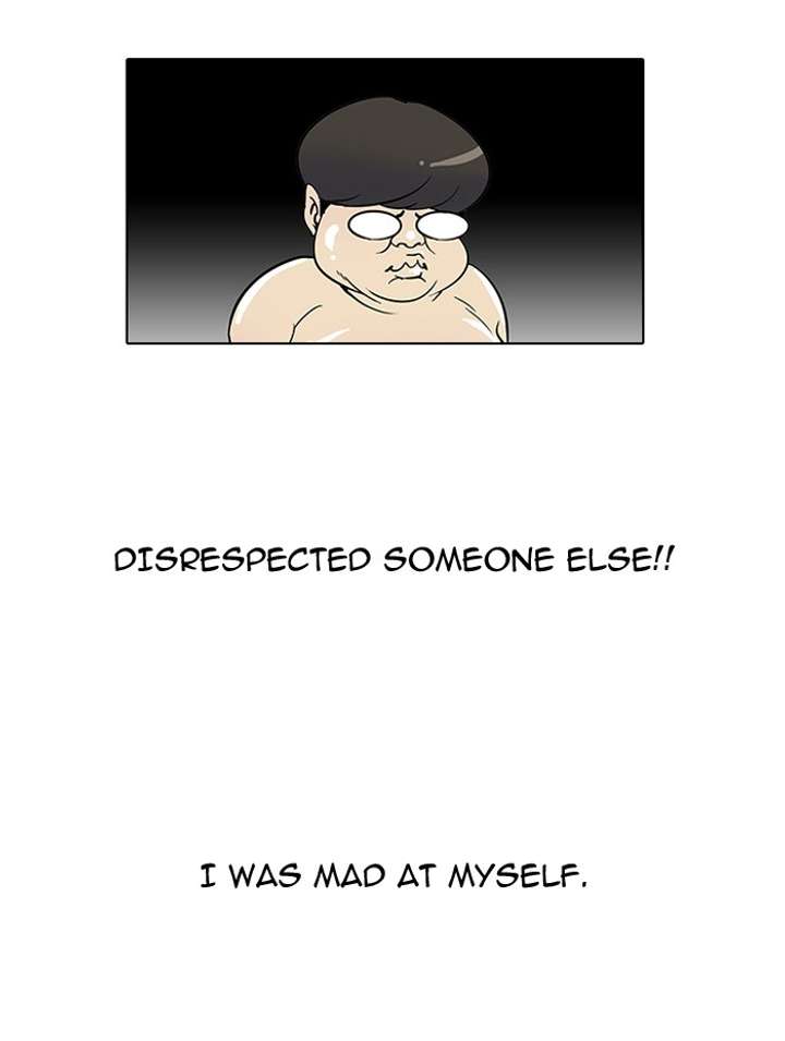 ch 25 58