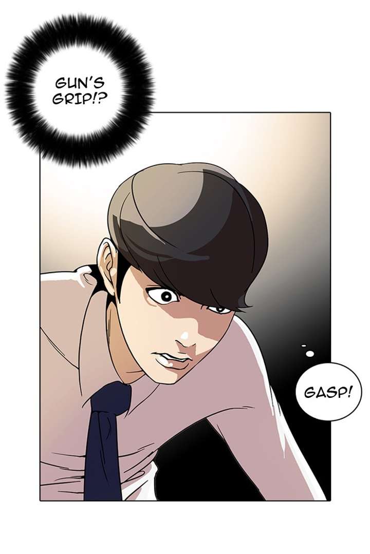 ch 25 62