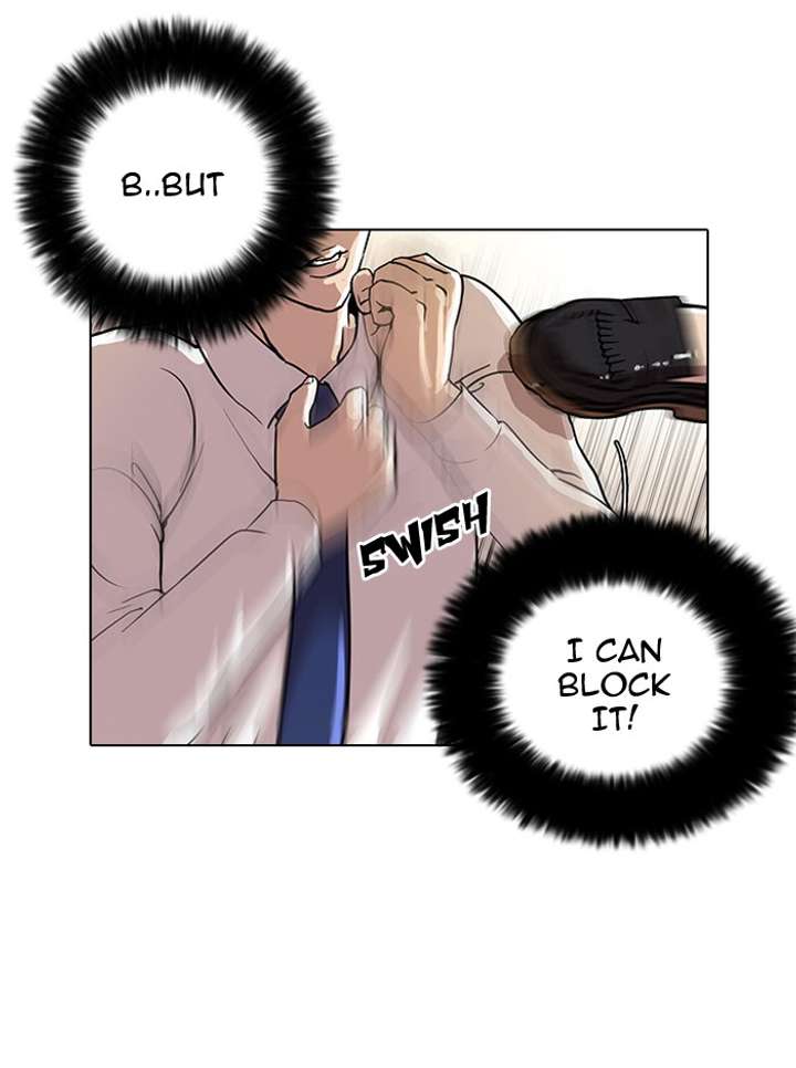 ch 25 66