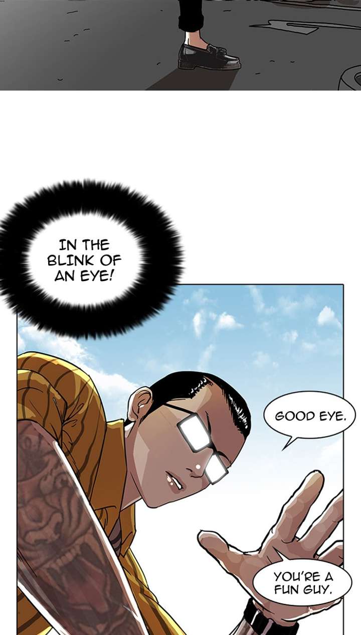 ch 25 71