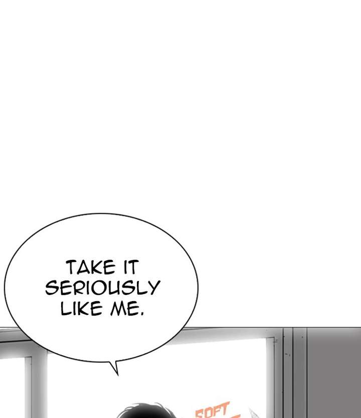ch 250 105