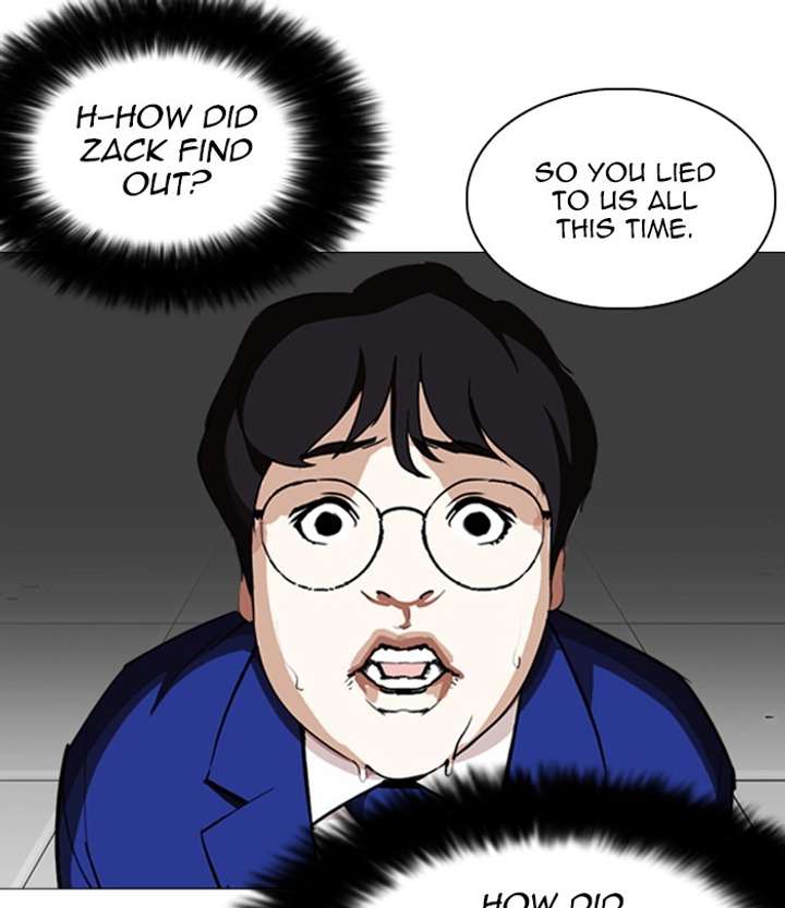 ch 250 11