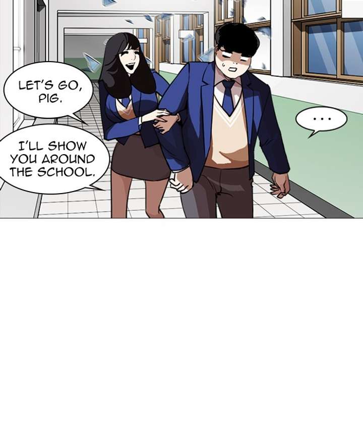 ch 250 117