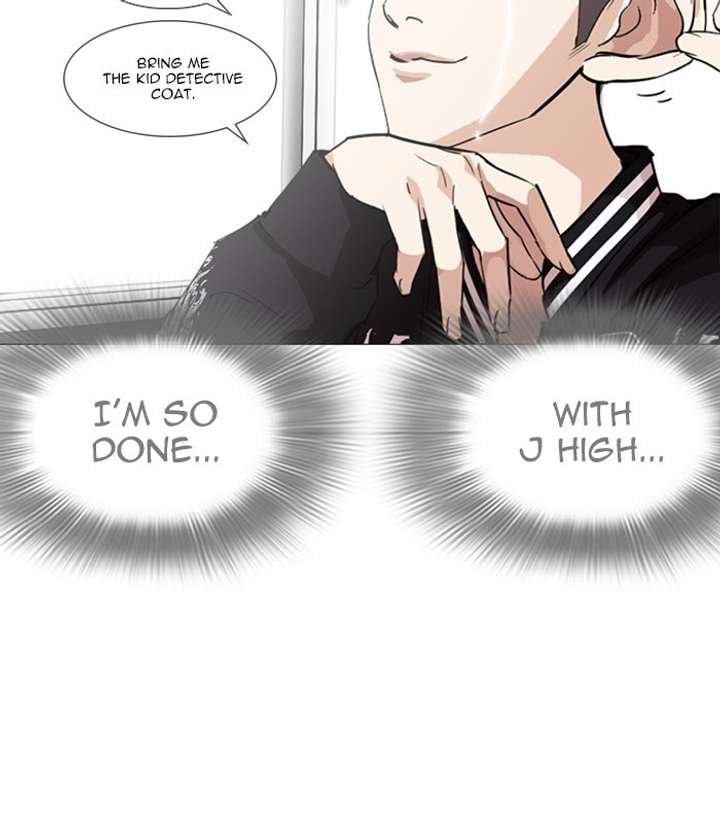 ch 250 119