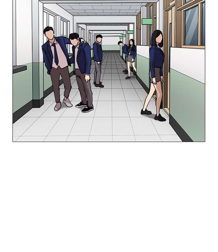ch 250 121
