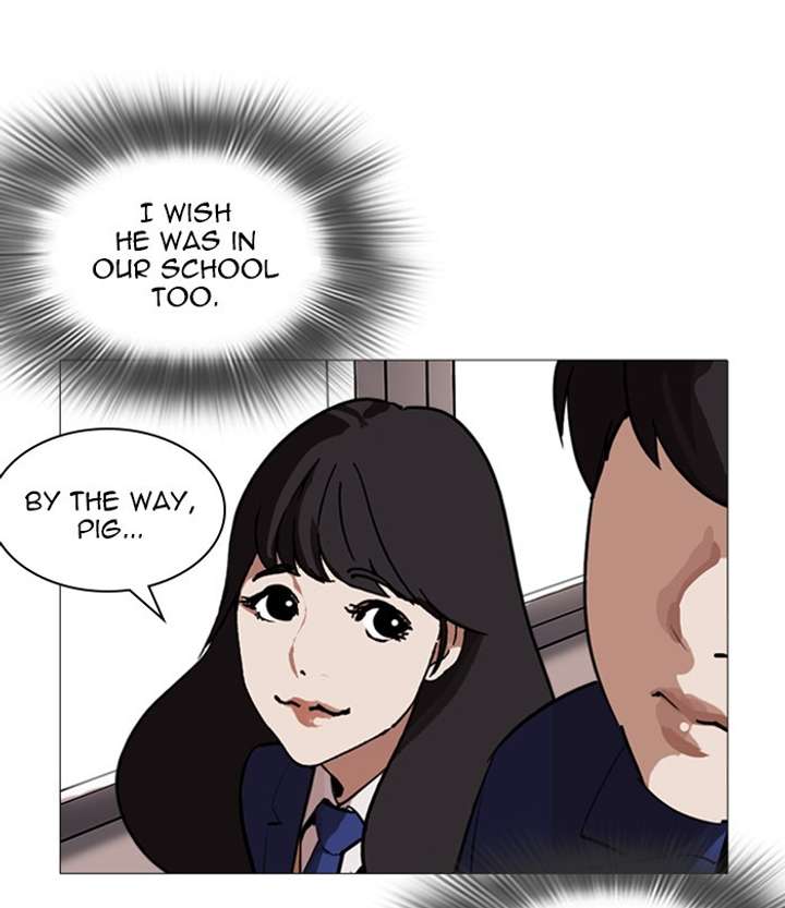 ch 250 124