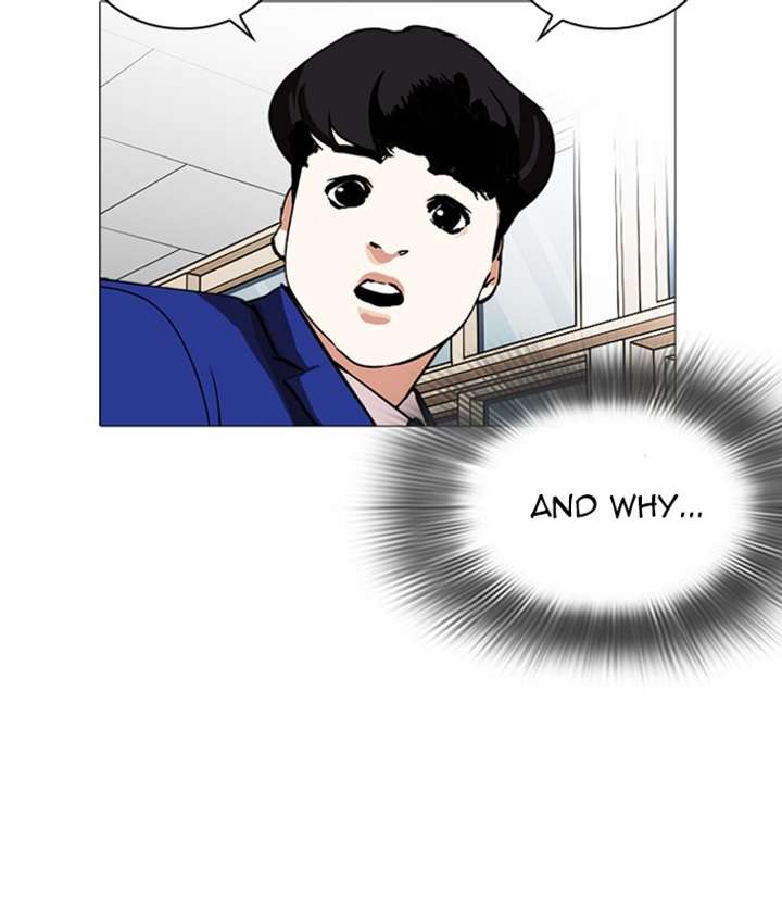 ch 250 126