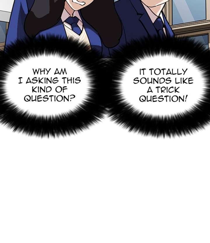 ch 250 128