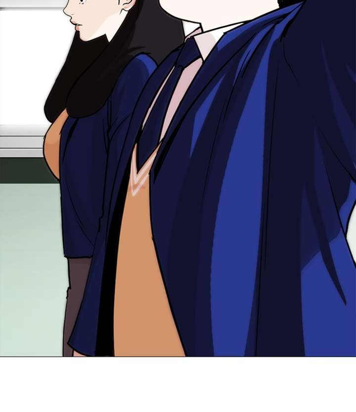 ch 250 137