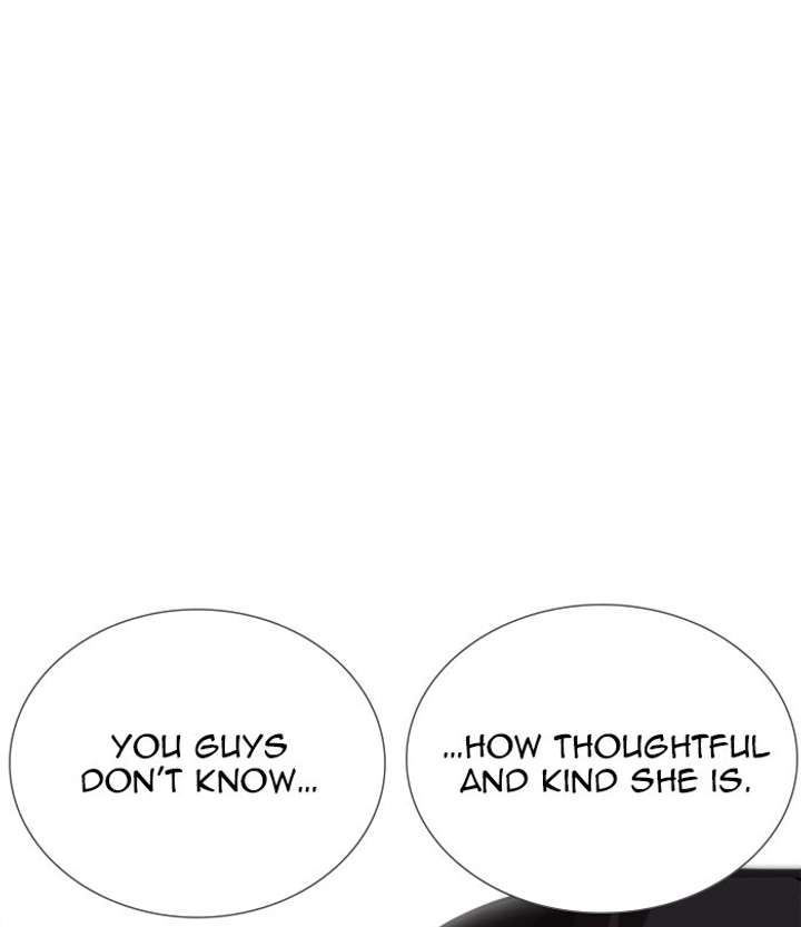 ch 250 138