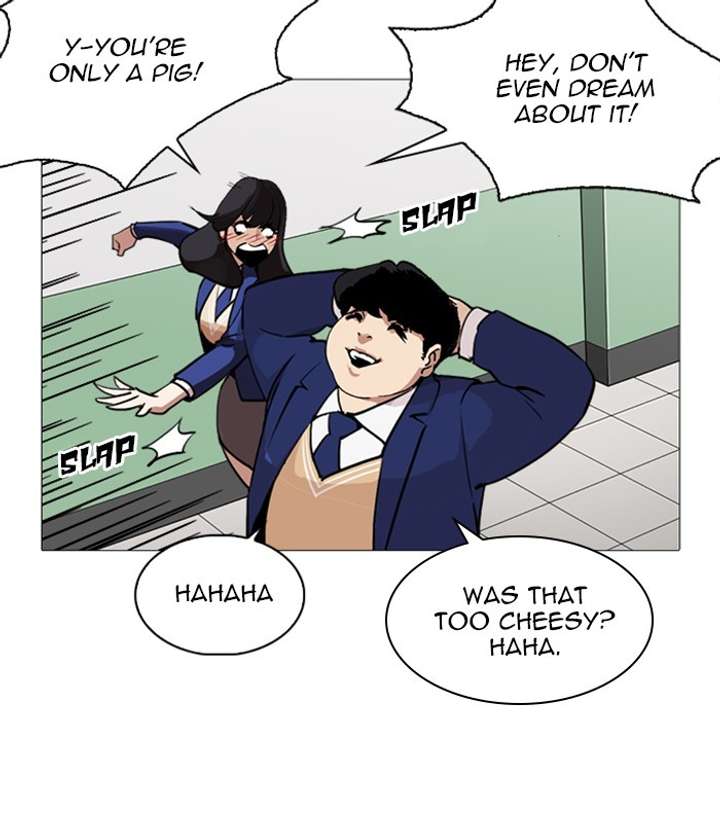 ch 250 150