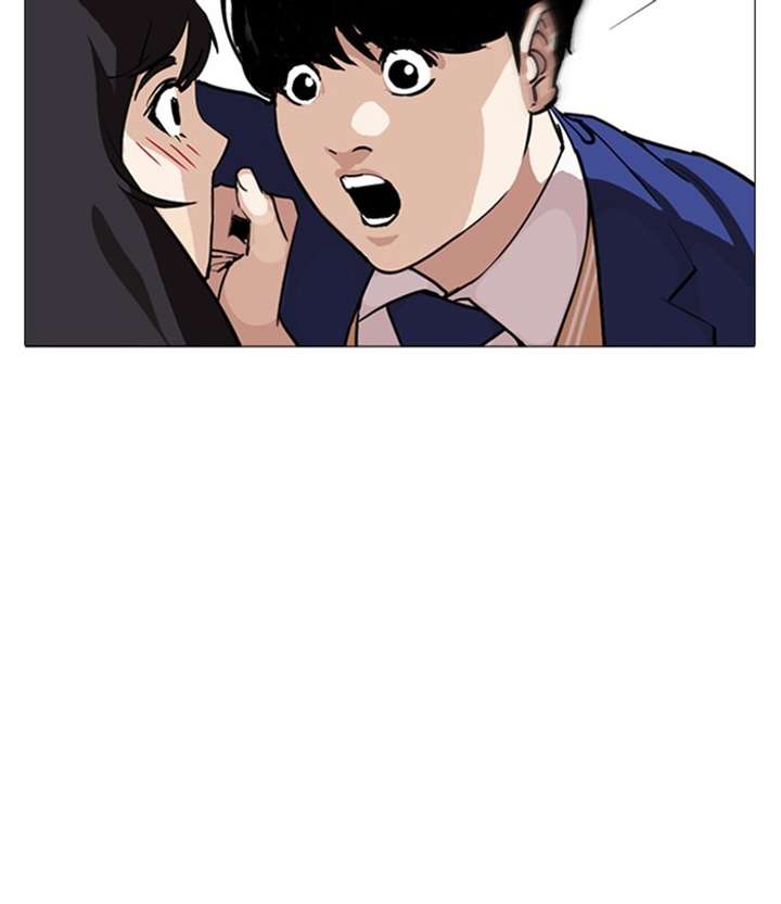 ch 250 156
