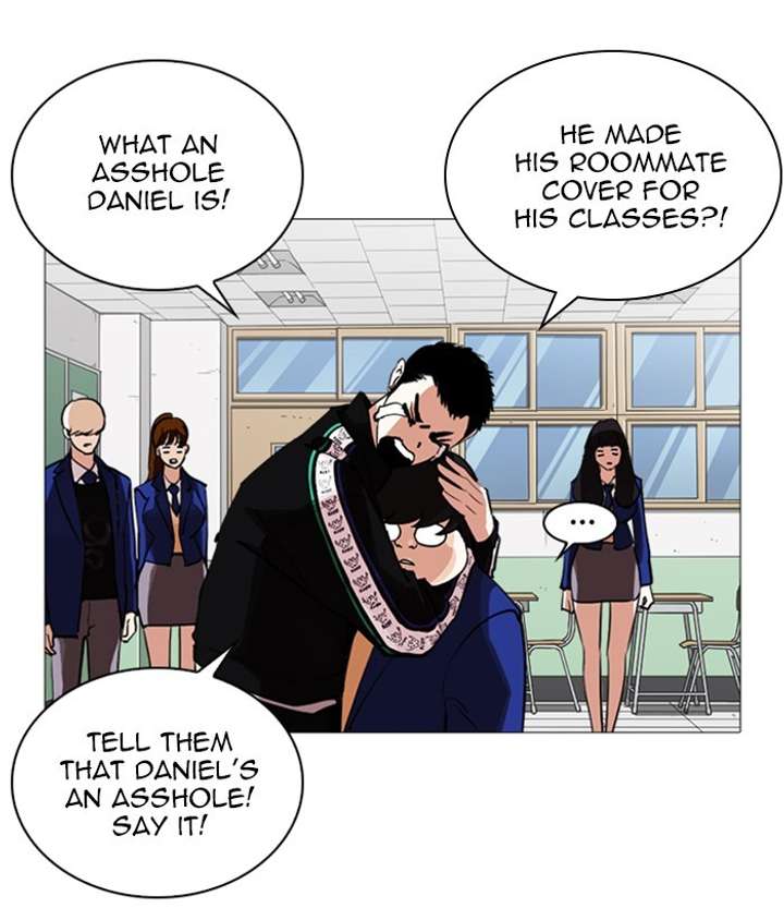 ch 250 16