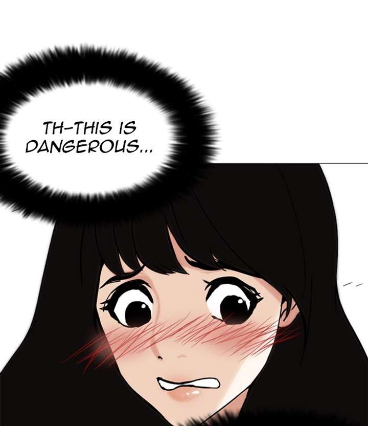 ch 250 160