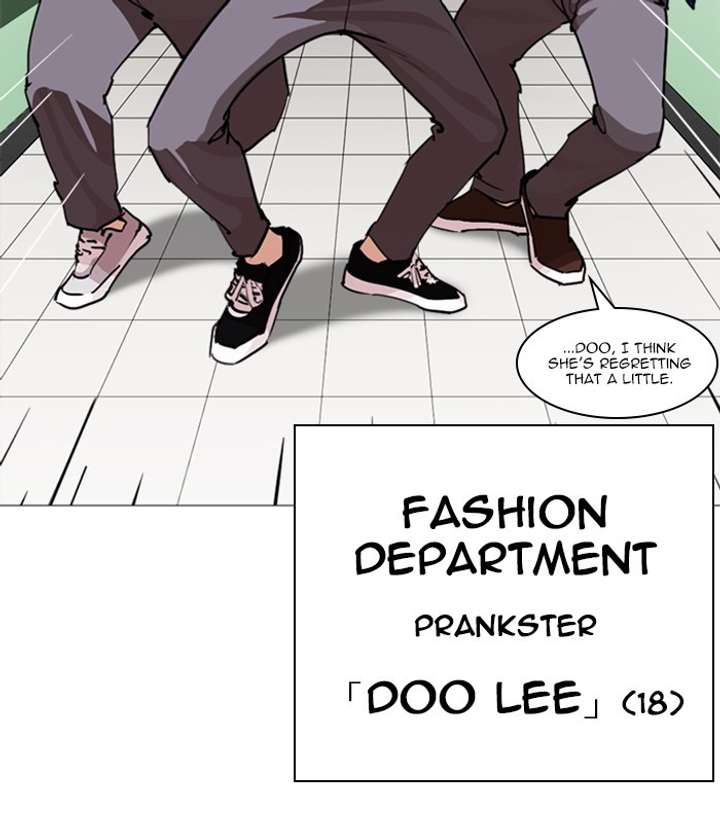 ch 250 164