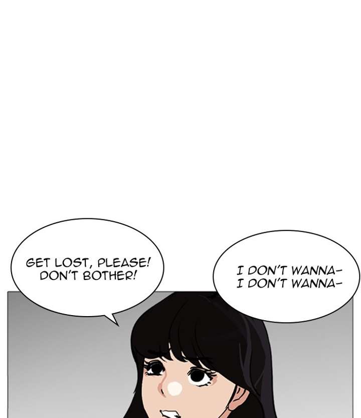 ch 250 165