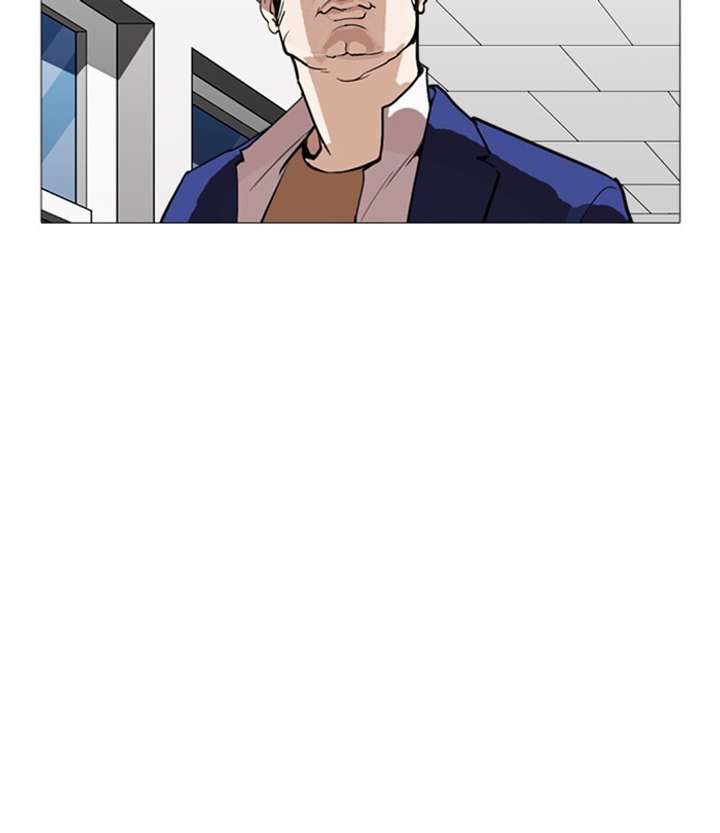 ch 250 169
