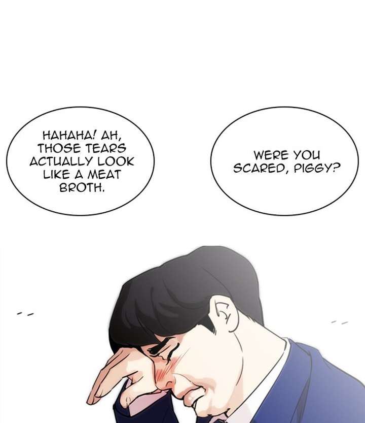 ch 250 172