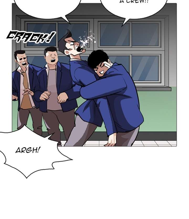 ch 250 179
