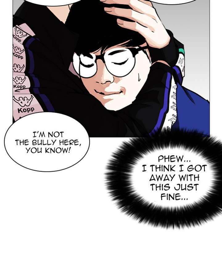 ch 250 18