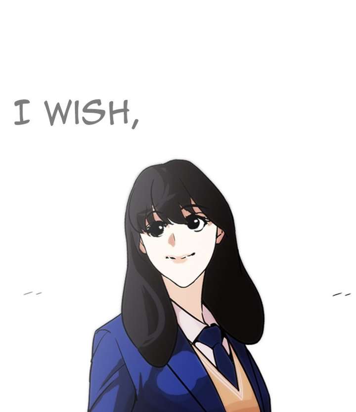 ch 250 189