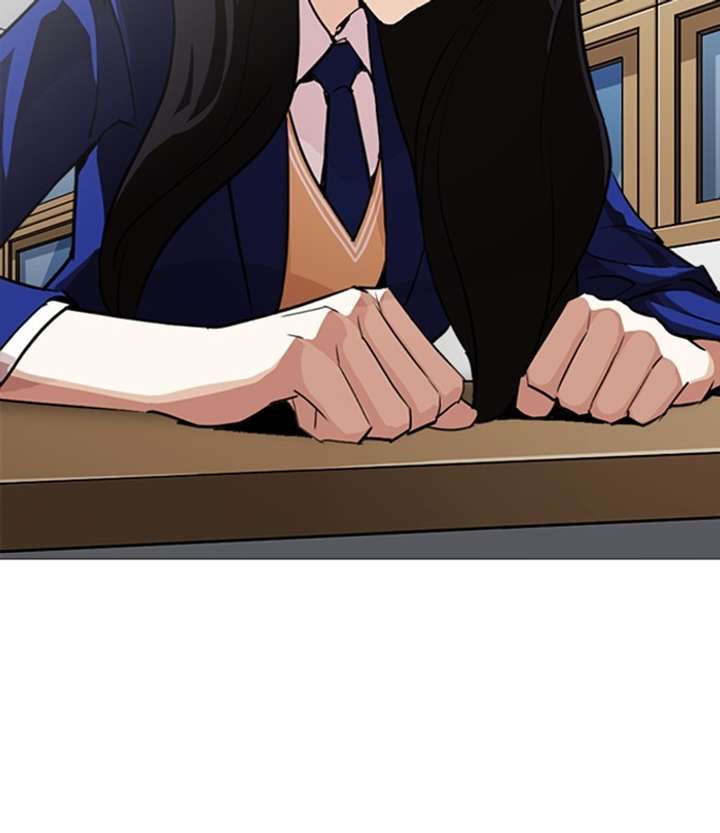 ch 250 196