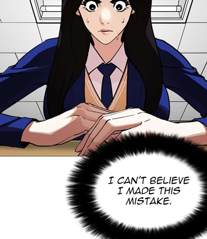 ch 250 198