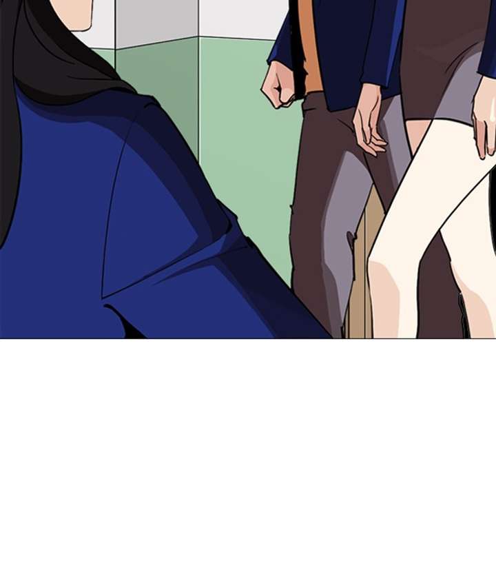 ch 250 204